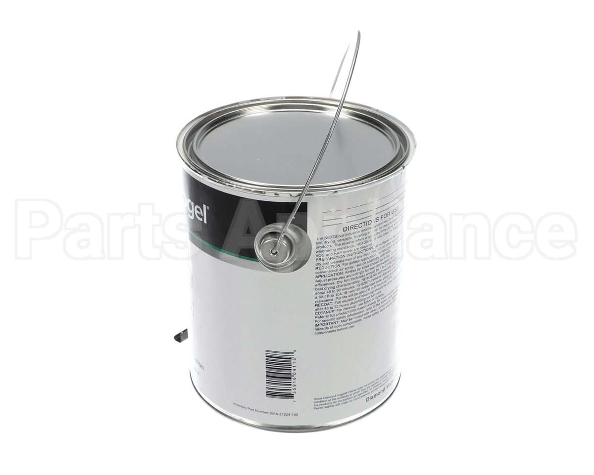PAI00062 Trane Paint,Executive Beige, (Shipping Uom 1 G