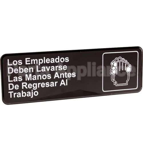 VOL4531 Compatible Vollrath Sign, Wash Hands, In Spanish