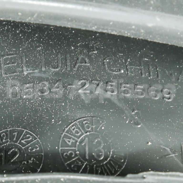 WH08X10065 GE Washing Machine Gasket