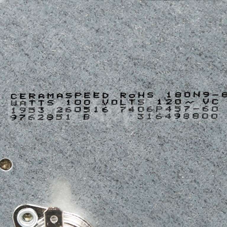 WP9762851 Whirlpool Elmnt-Surf