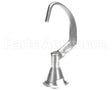 00-295119 Hobart 20 Qt E Dgh Arm