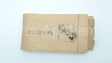 00461616 Bosch Vacuum Cleaner Bag
