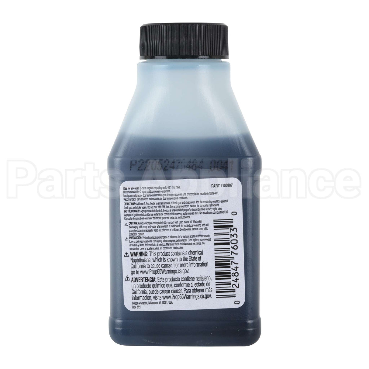 100107 Briggs & Stratton Oil-2Cycle Easy Mix