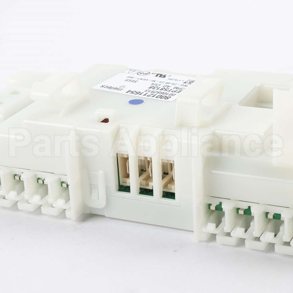 10016277 Bosch Power Module Programmed