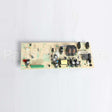 11016131 Bosch Control Unit