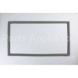 11030520 Bosch Seal-Door