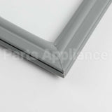 11030520 Bosch Seal-Door
