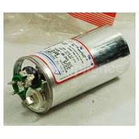 1186513 Whirlpool 35/5/370 Al Capacitor