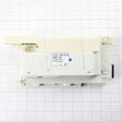12011573 Bosch Power Module Programmed
