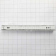 12025685 Bosch Rail