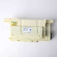 12028528 Bosch Power Module Programmed
