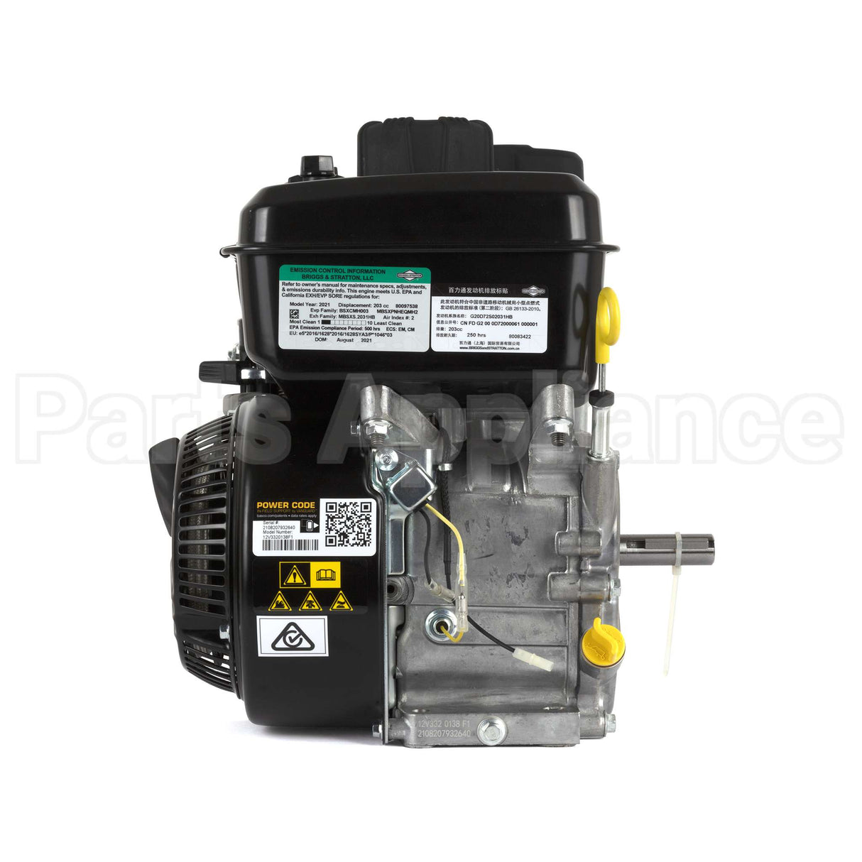 12V332-0138-F1 Briggs & Stratton Engine Packed Single Carton