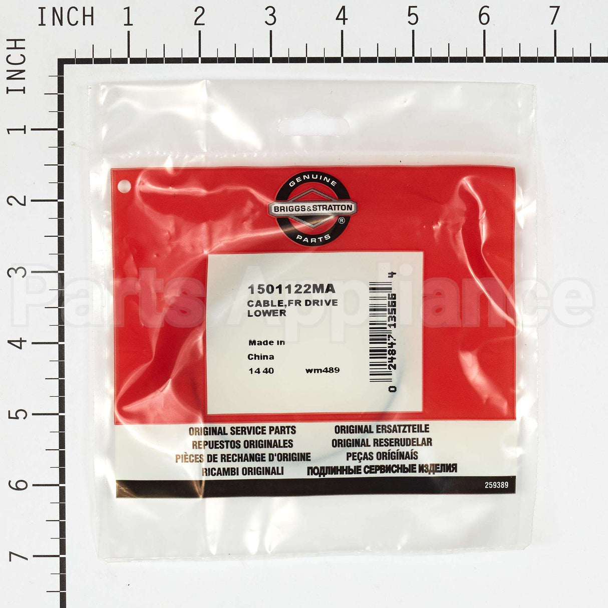 1501122MA Briggs & Stratton Cablefr Drive Lower