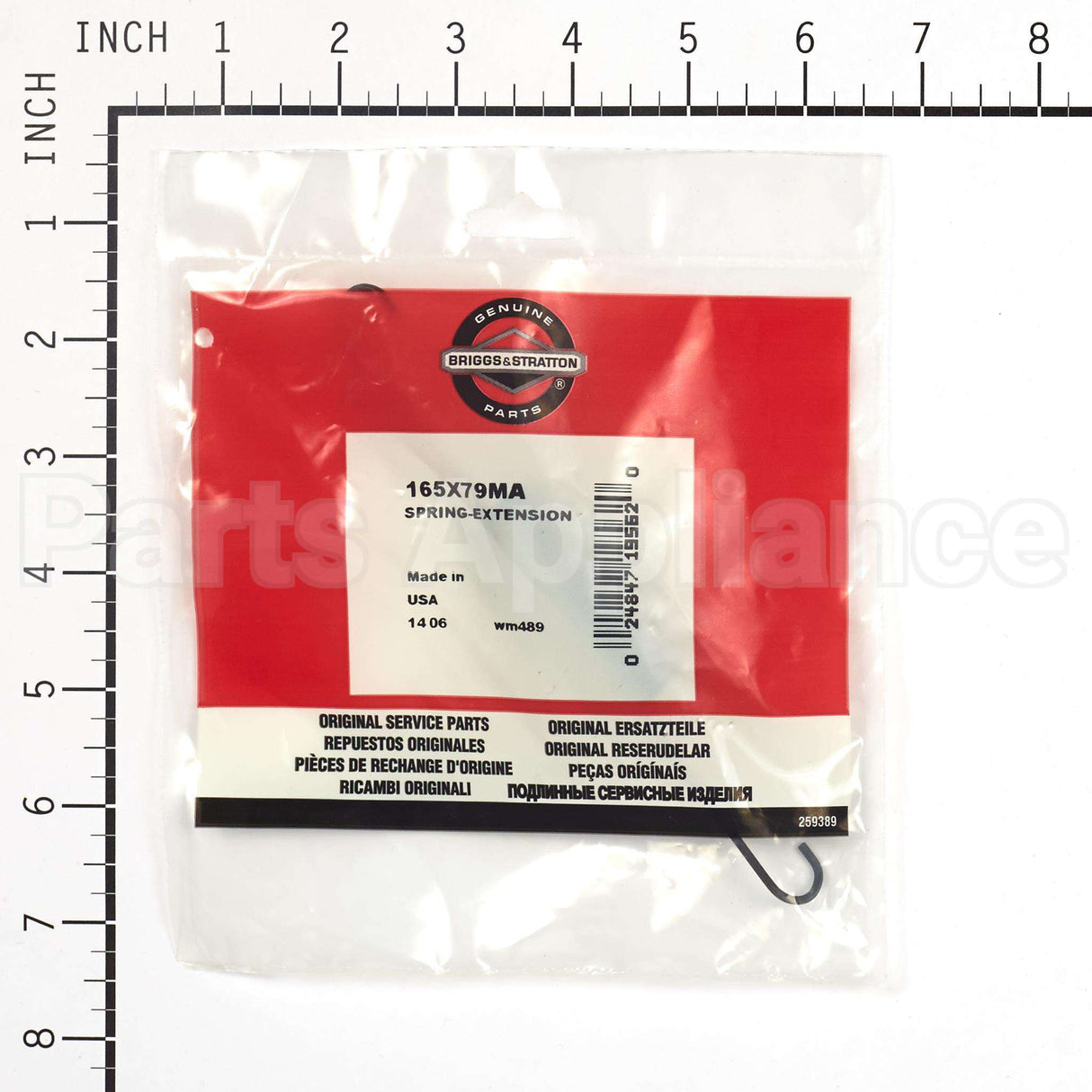 165X79MA Briggs & Stratton Spring-Extension