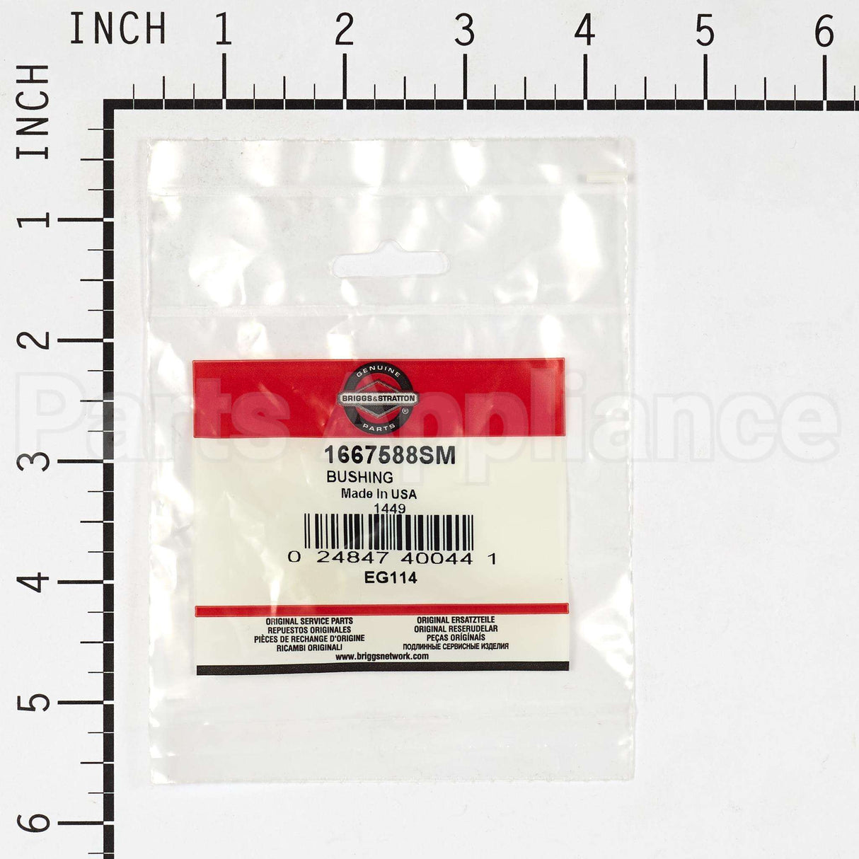 1667588SM Briggs & Stratton Bushing
