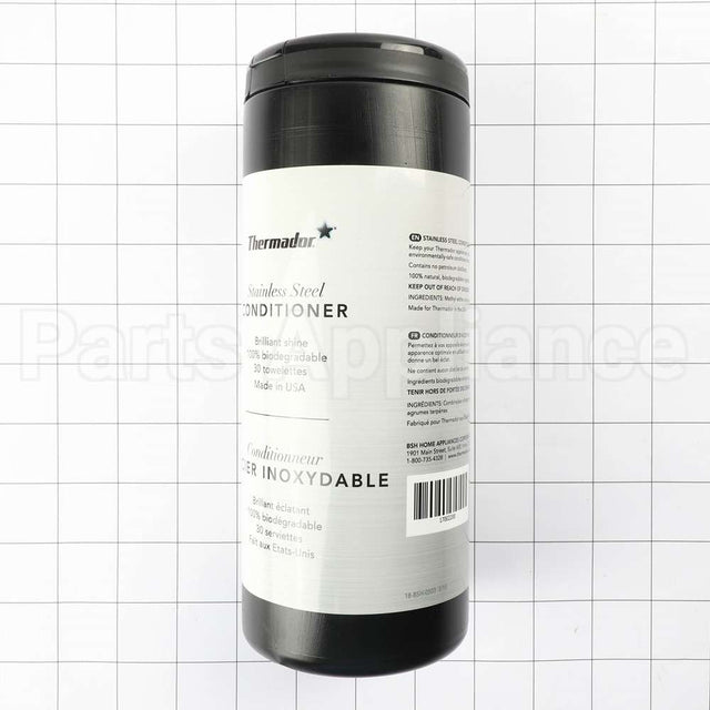 17002200 Bosch Cleaner