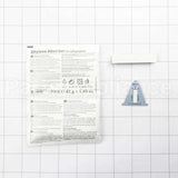 17007000 Bosch Keep-Fresh Box Set