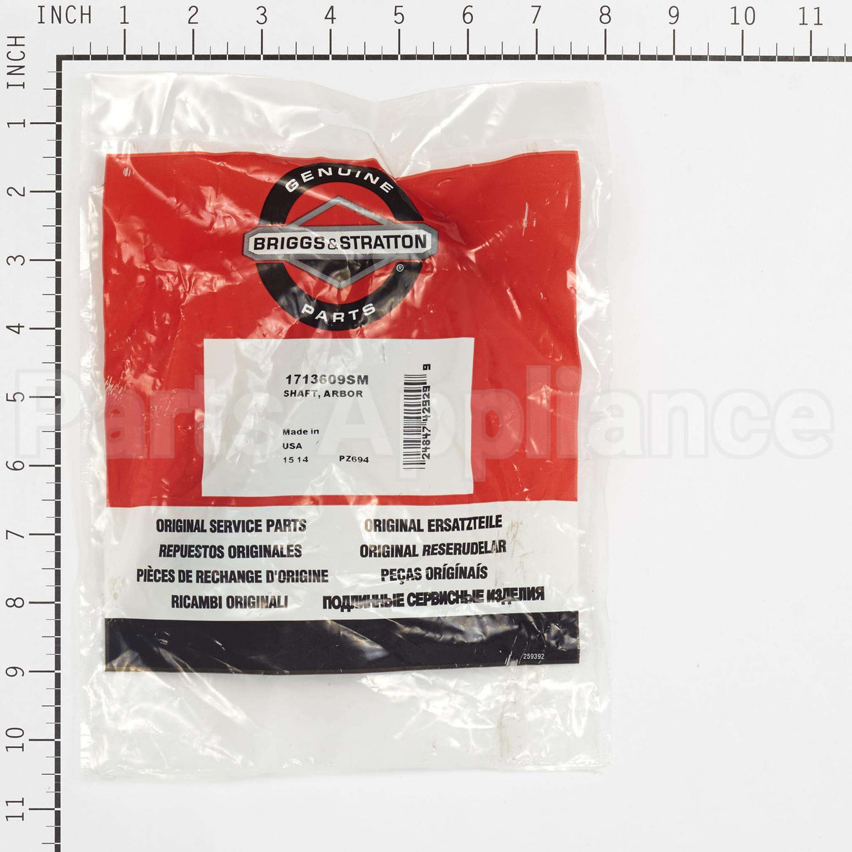 1713609SM Briggs & Stratton Shaft Arbor