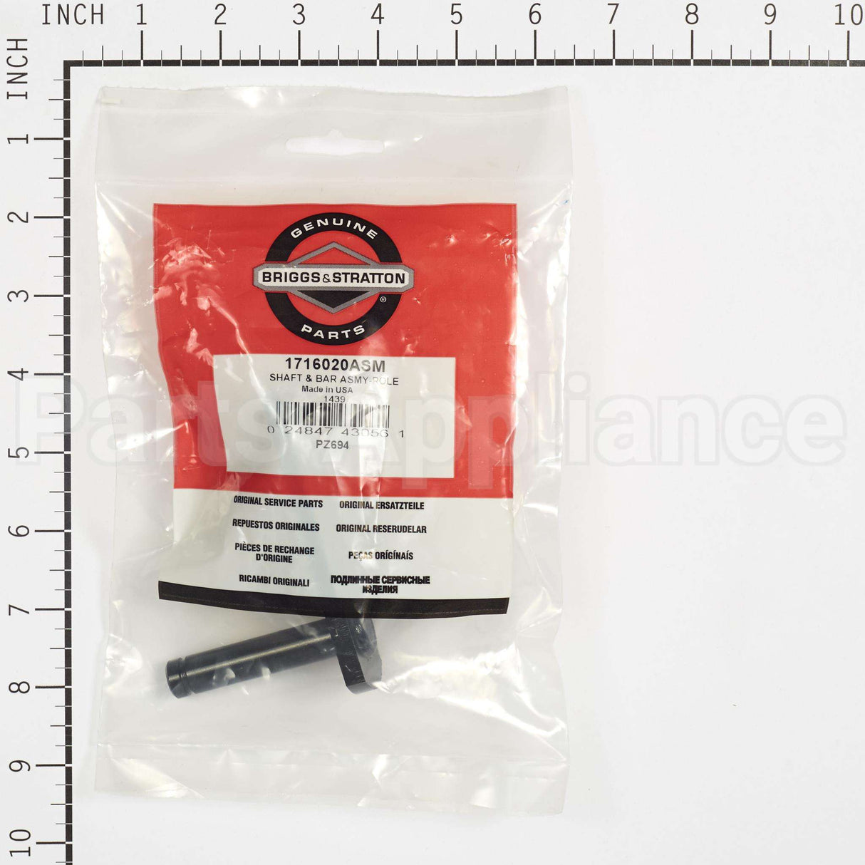 1716020ASM Briggs & Stratton Shaft & Bar Asmy-Role