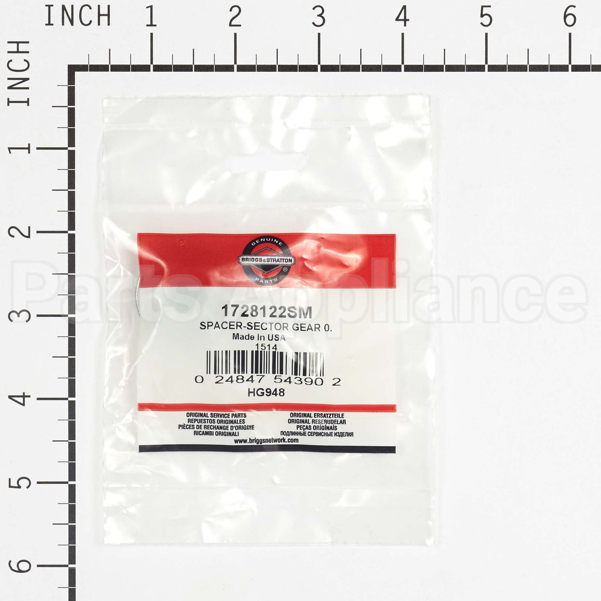 1728122SM Briggs & Stratton Spacer-Sector Gear 0.