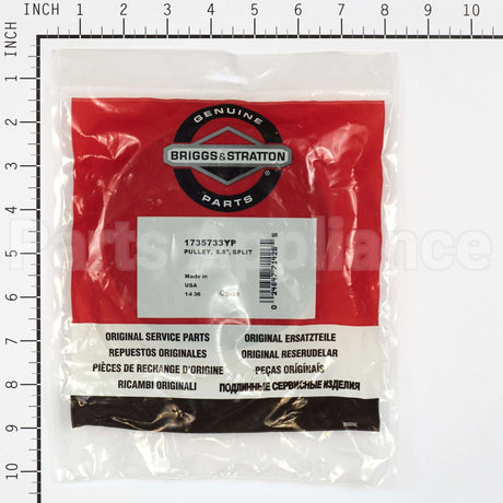 1735733YP Briggs & Stratton Pulley  5.5 Split"