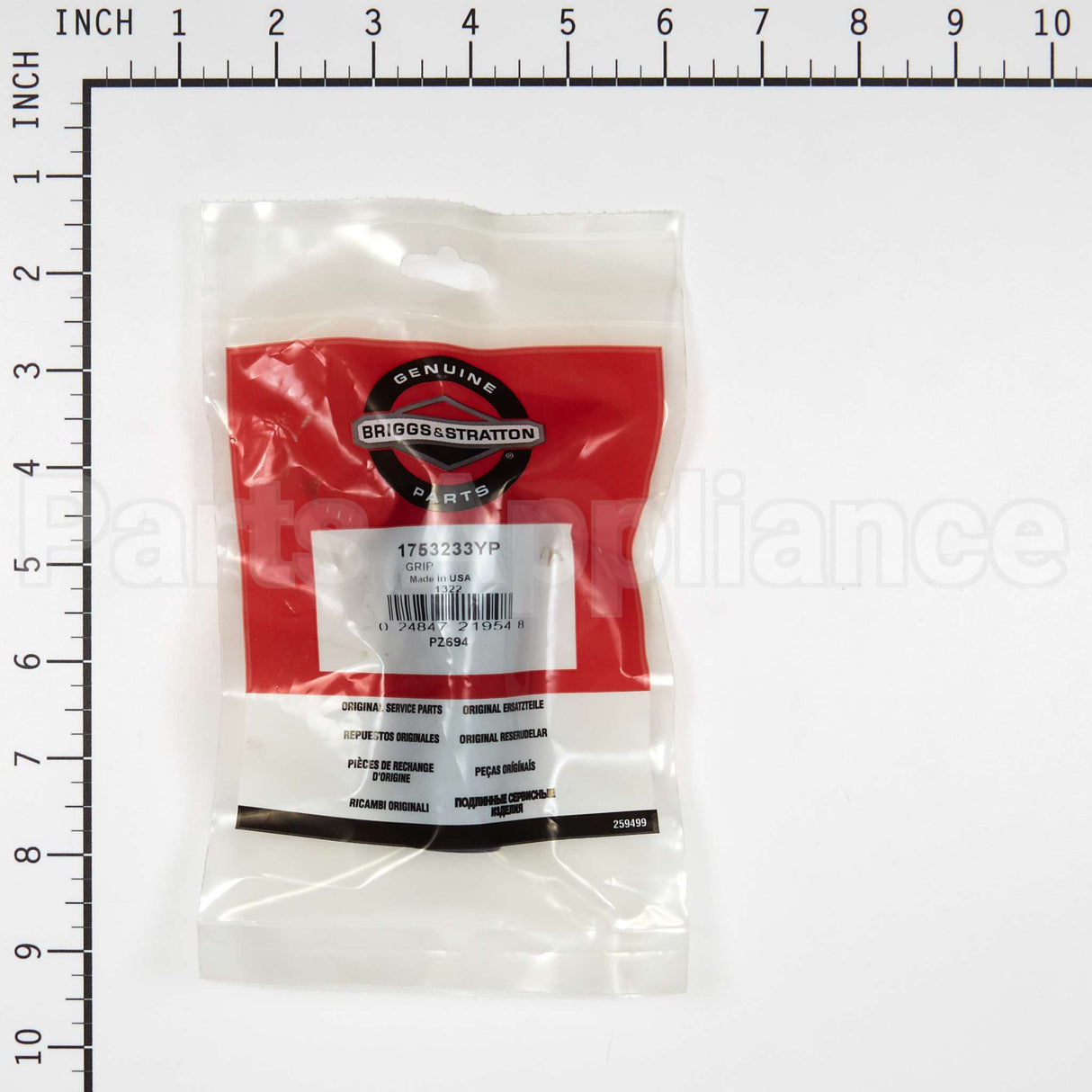 1753233YP Briggs & Stratton Grip