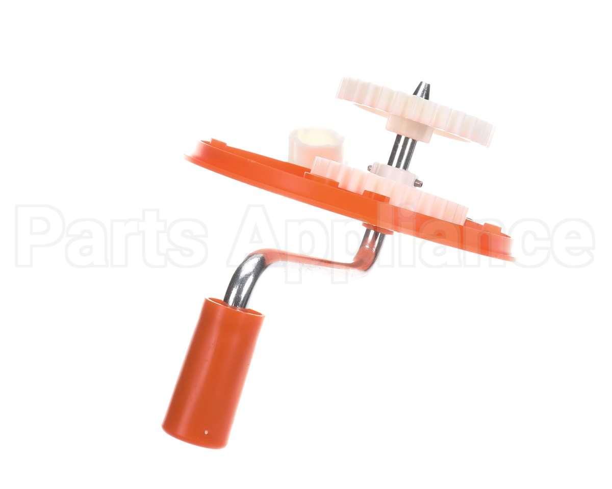 1812 Dynamic Mixer Small Cover W/ Handle And Gear