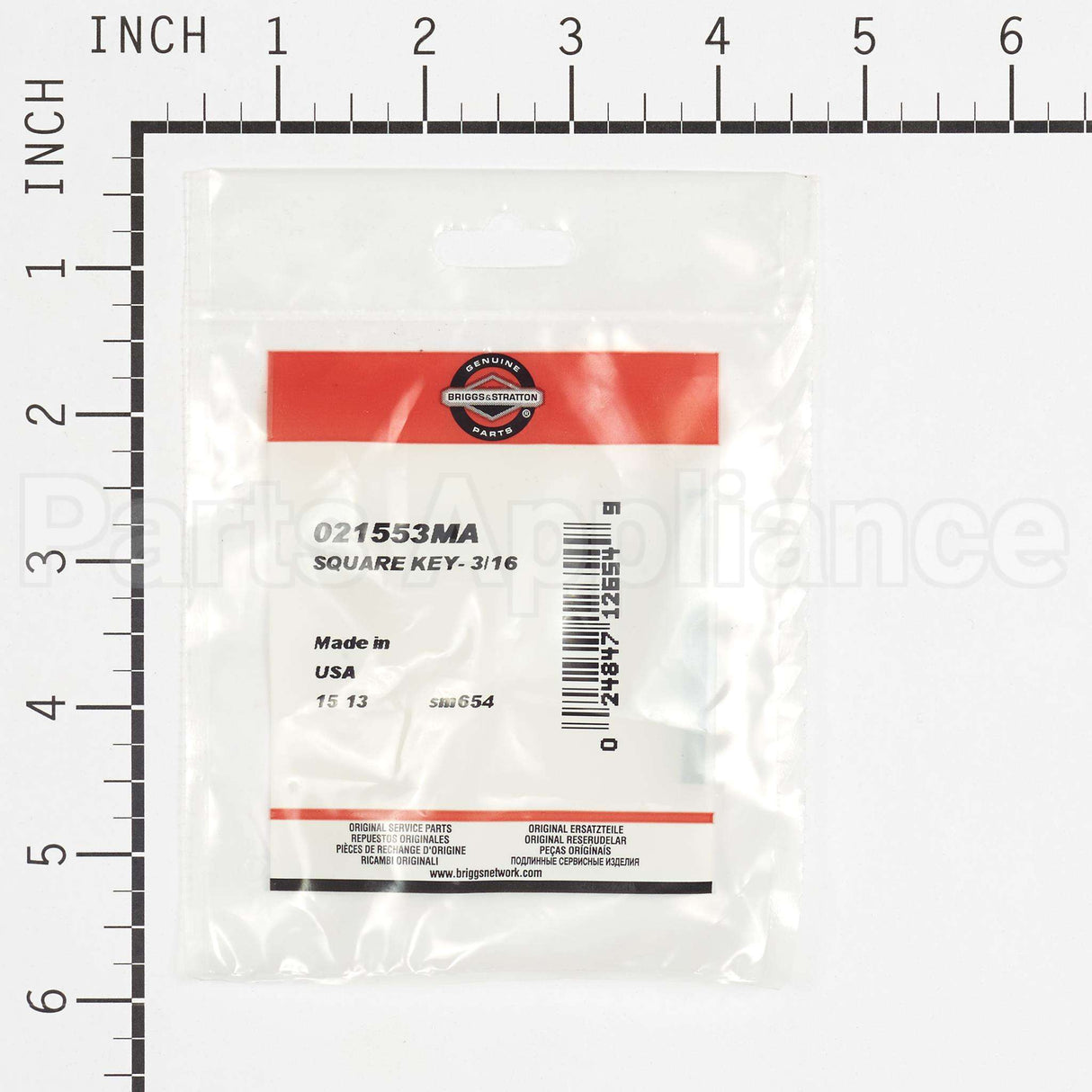 21553MA Briggs & Stratton Square Key- 3/16