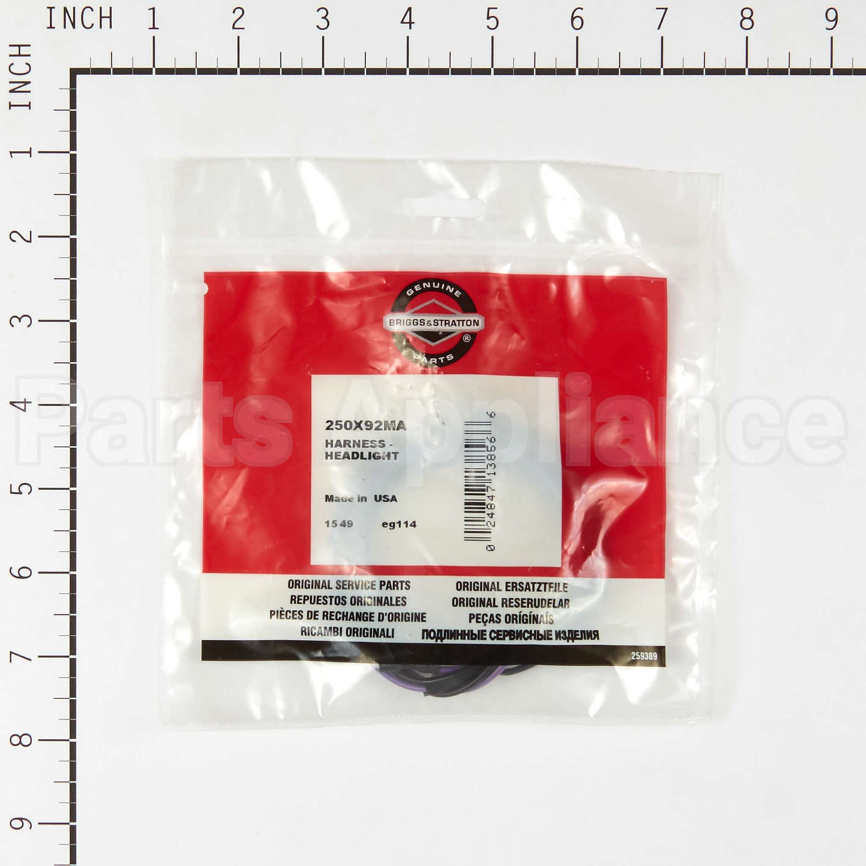 250X92MA Briggs & Stratton Harness - Headlight