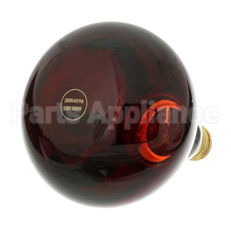 2S-8337 Compatible Star Infra-Red Lamp 120V, 250W