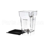 40-609-61 Blendtec 4 Sided Jar W/Soft Blk Lid