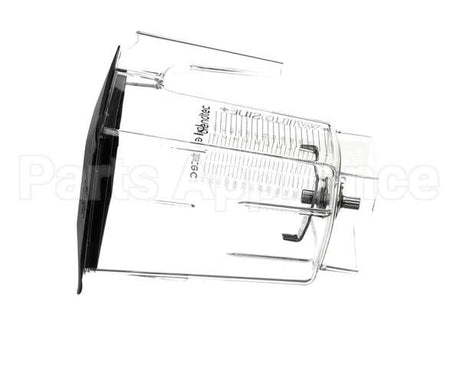 40-630-61 Blendtec Wildside Jar W Soft Black Lid