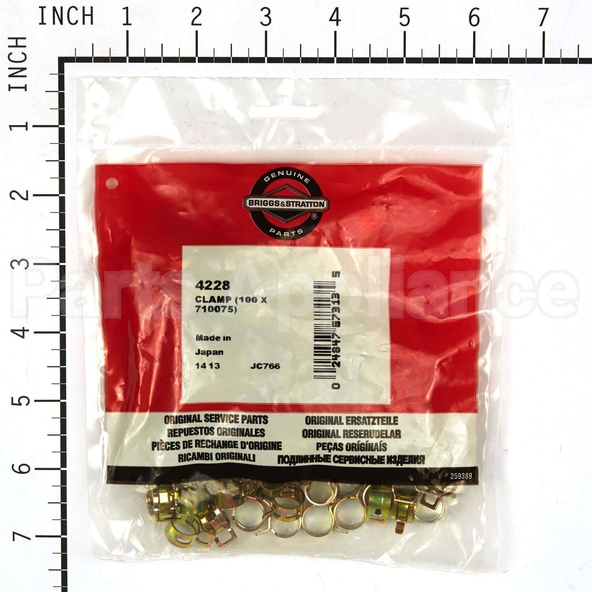 4228 Briggs & Stratton Clamp (100 X 710075)