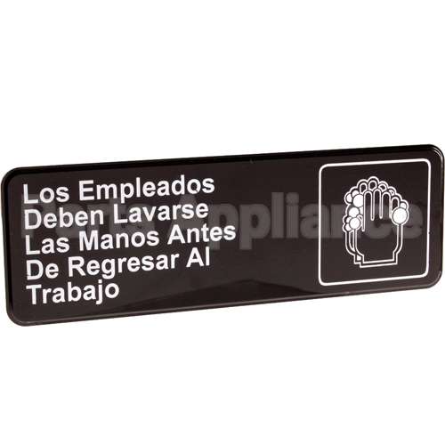 4531 Compatible Vollrath Sign, Wash Hands, In Spanish