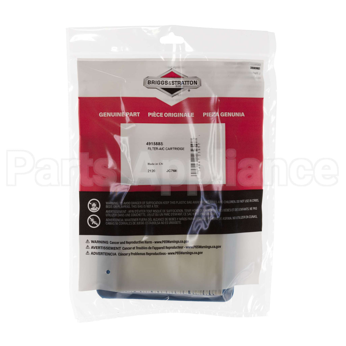 491588S Briggs & Stratton Filter-A/C Cartridge