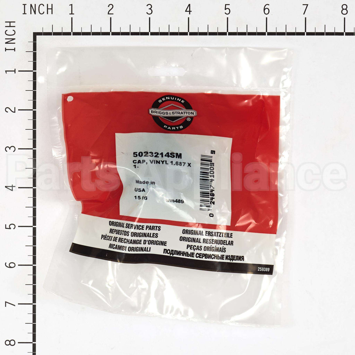 5023214SM Briggs & Stratton Cap Vinyl 1.687 X 1-