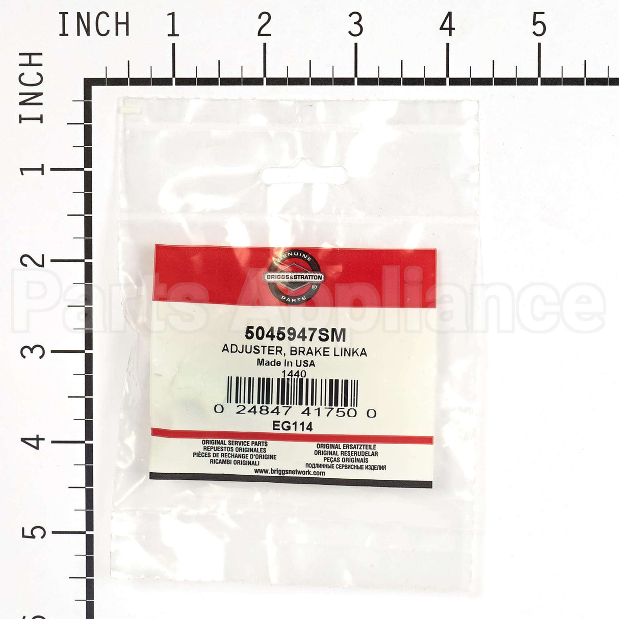 5045947SM Briggs & Stratton Adjuster Brake Linka
