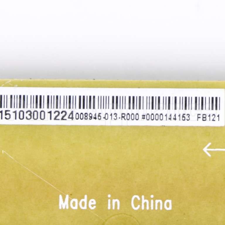 5304463127 Frigidaire Control Board