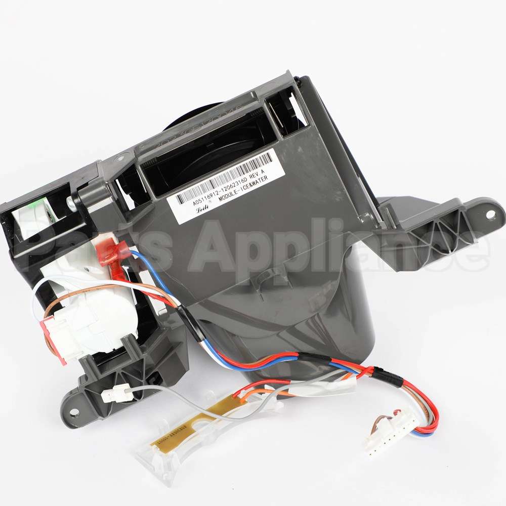 5304529571 Frigidaire Dispenser Assembly