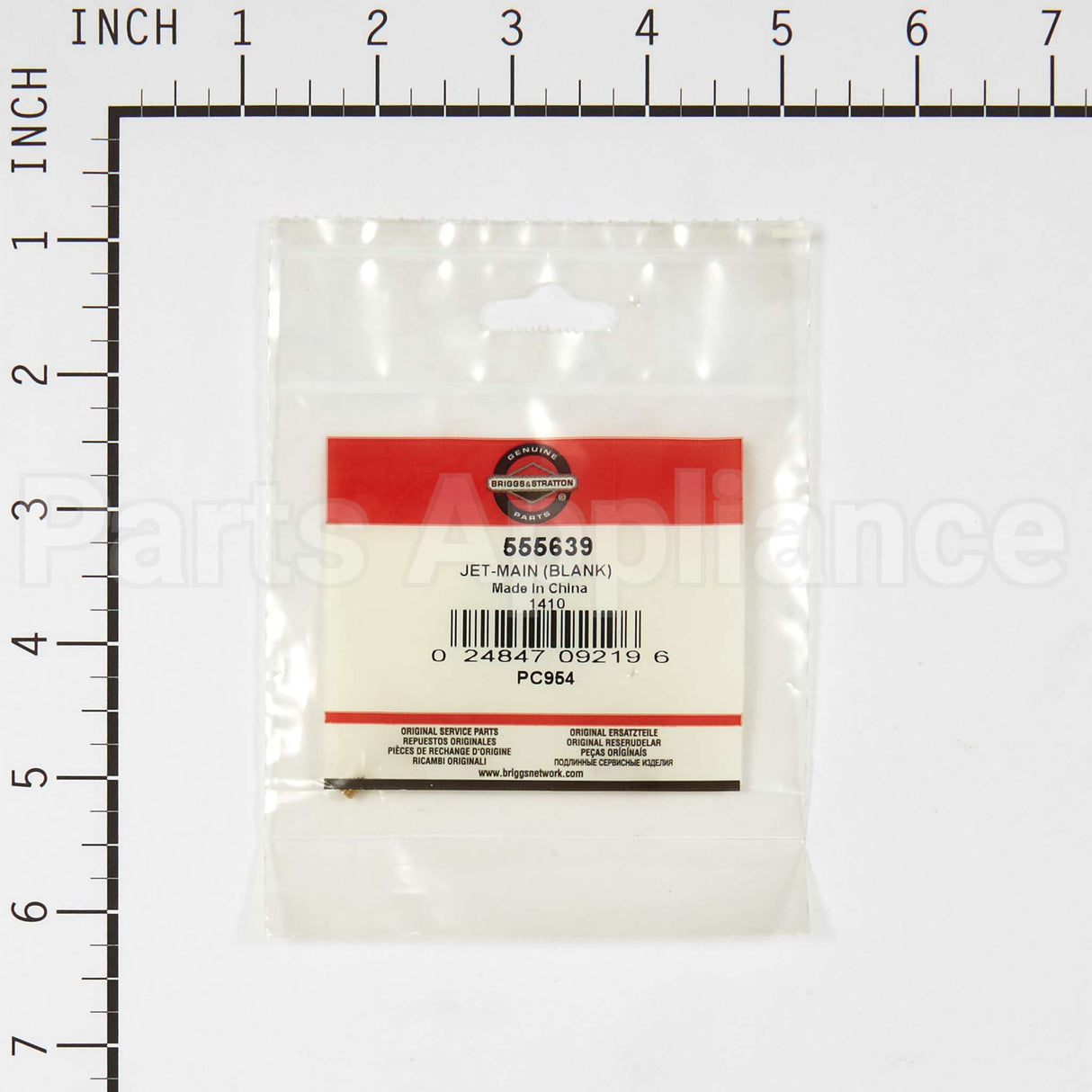 555639 Briggs & Stratton Jet-Main (Blank)