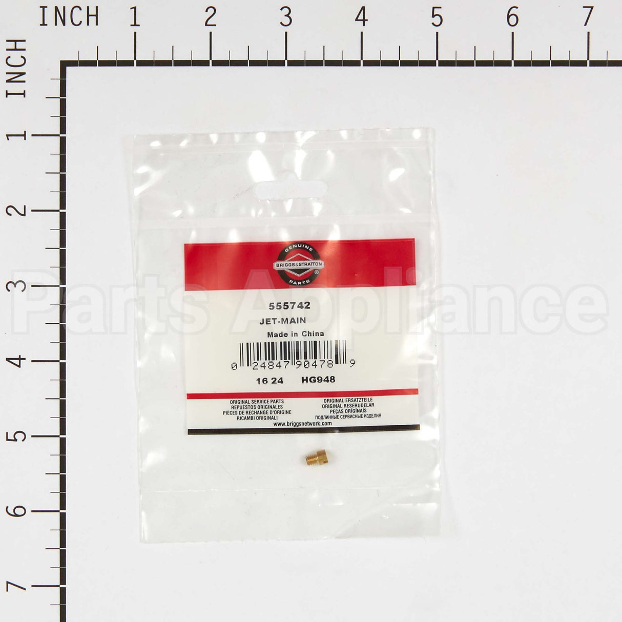 555742 Briggs & Stratton Jet-Main