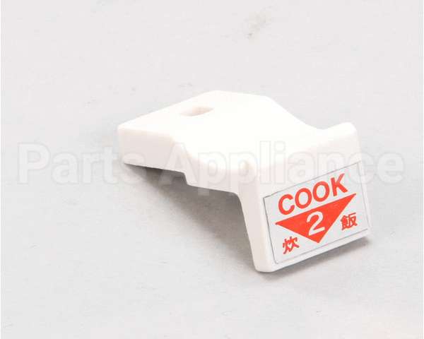 56862 Town Food Service #2 Main Burner Button - Rm-50/Rm-55
