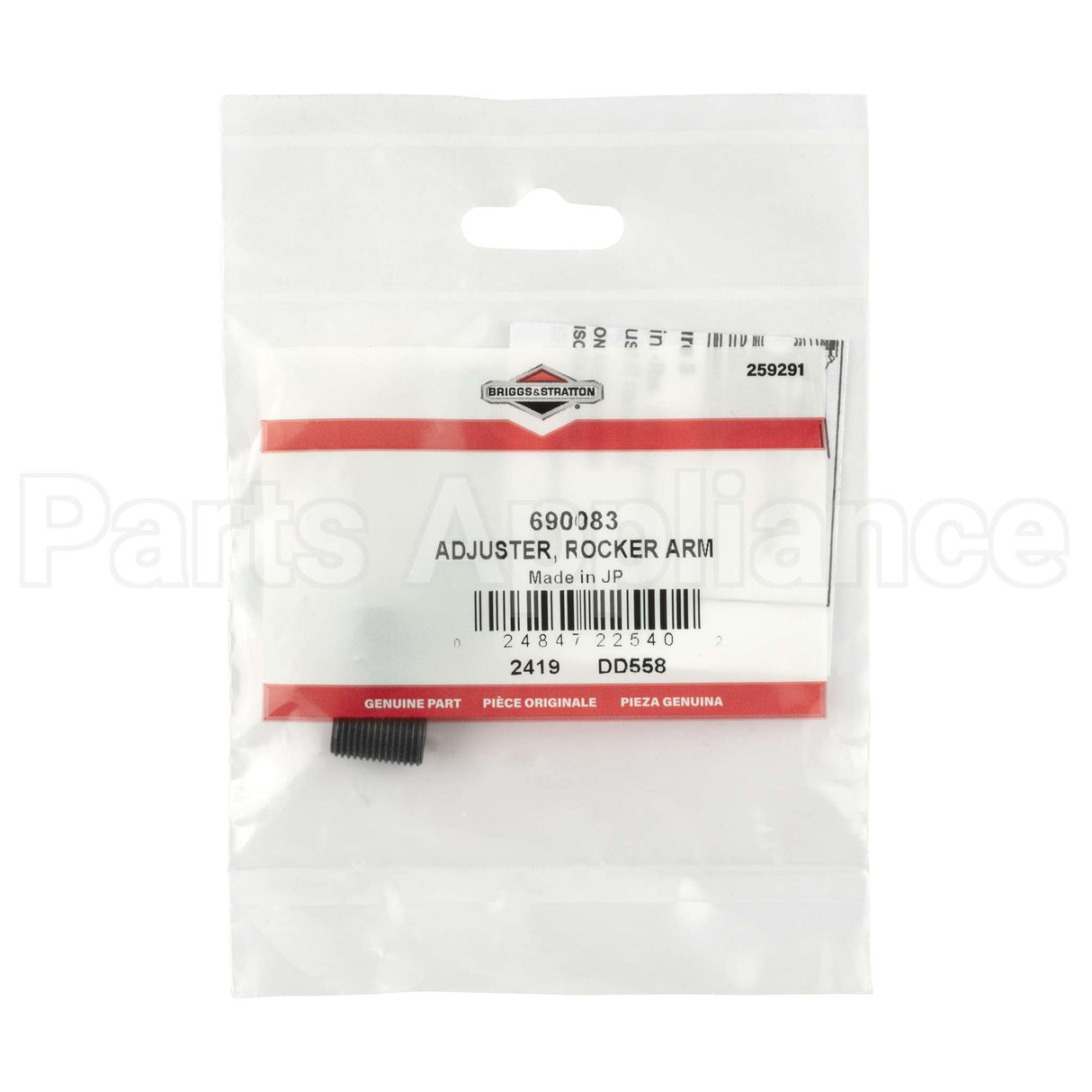 690083 Briggs & Stratton Adjuster Rocker Arm