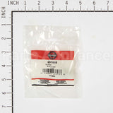 691685 Briggs & Stratton Screw