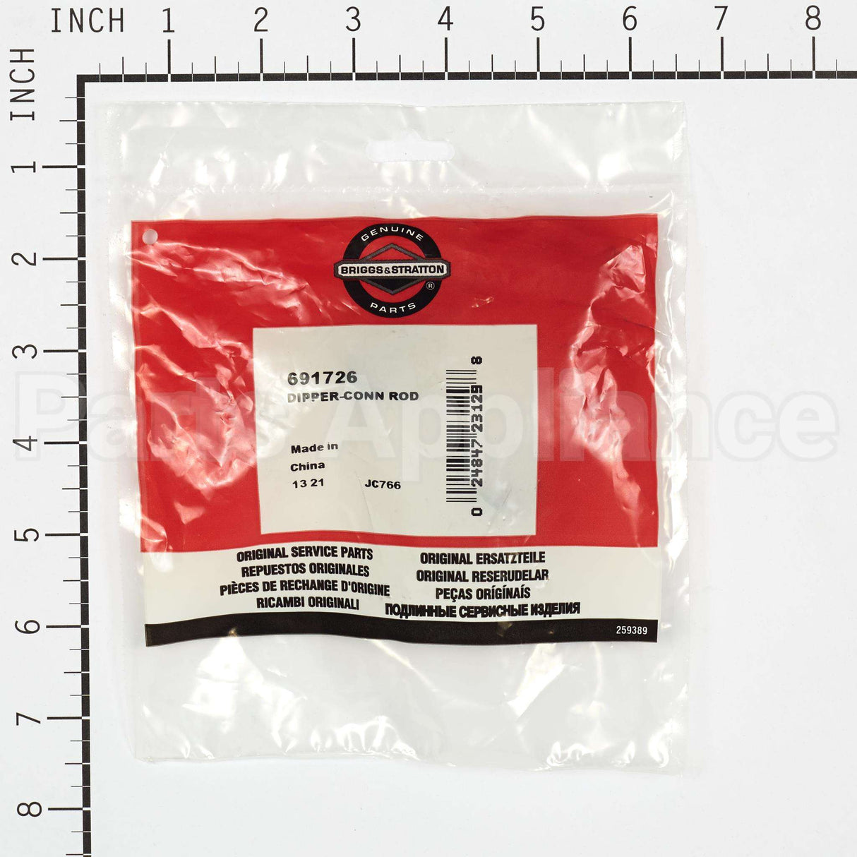 691726 Briggs & Stratton Dipper-Conn Rod