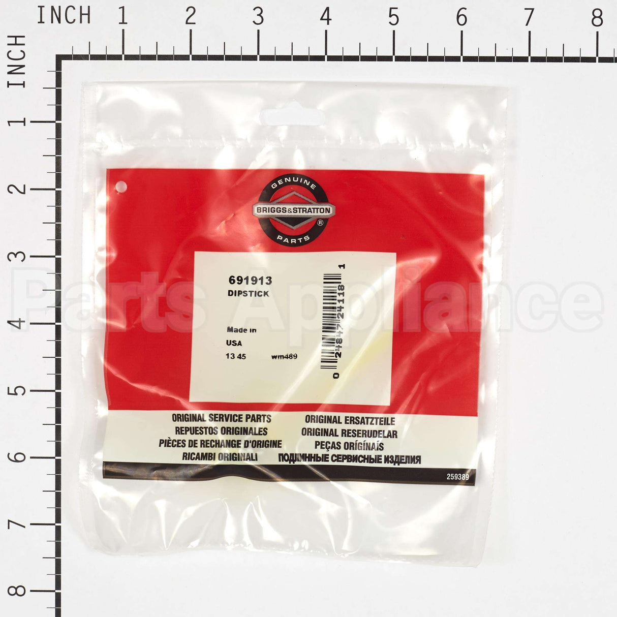 691913 Briggs & Stratton Dipstick