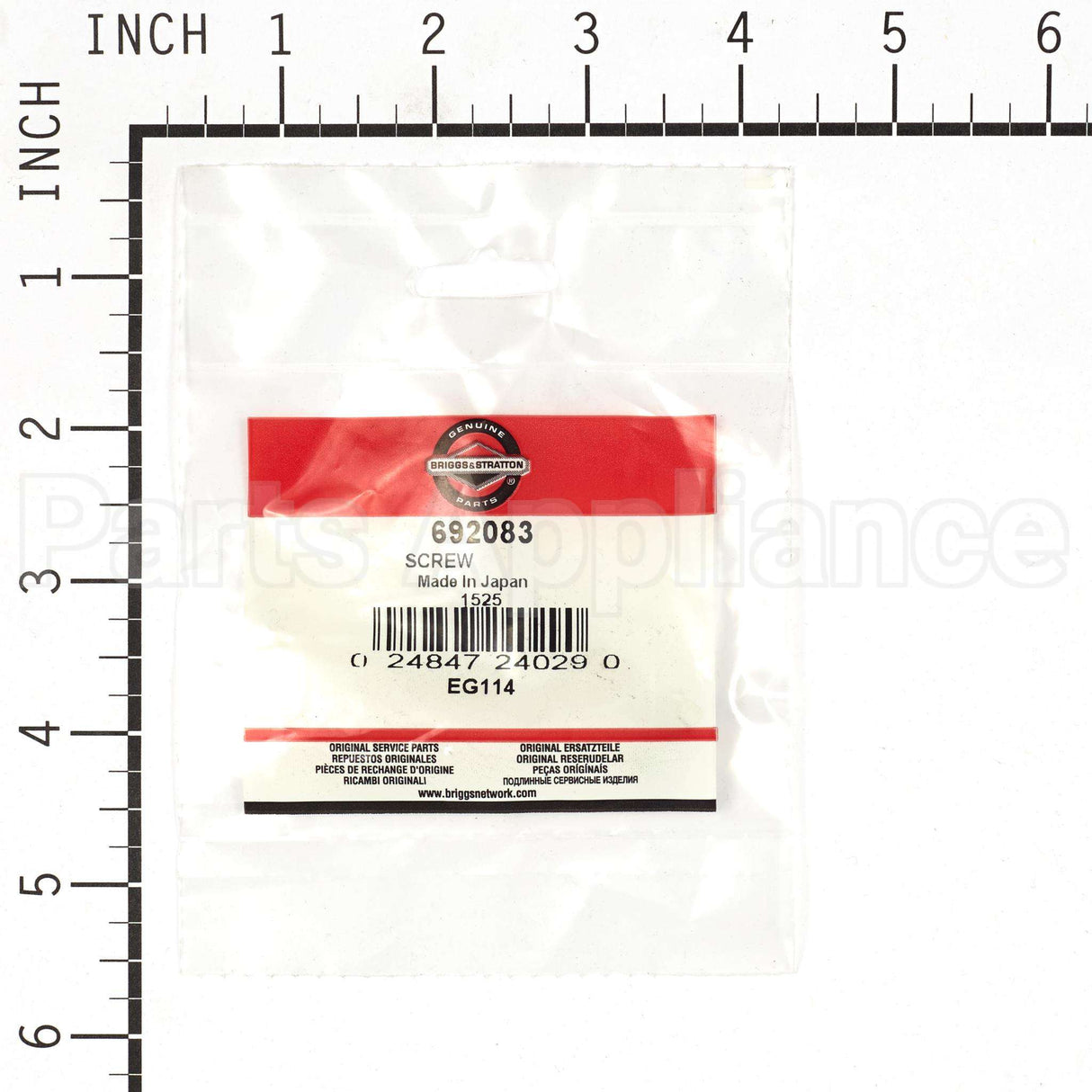 692083 Briggs & Stratton Screw