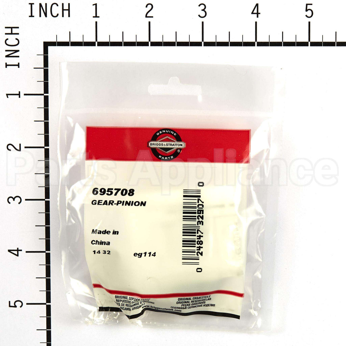 695708 Briggs & Stratton Gear-Pinion