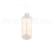 7001640 Antunes Bottle Dispenser 16 Oz