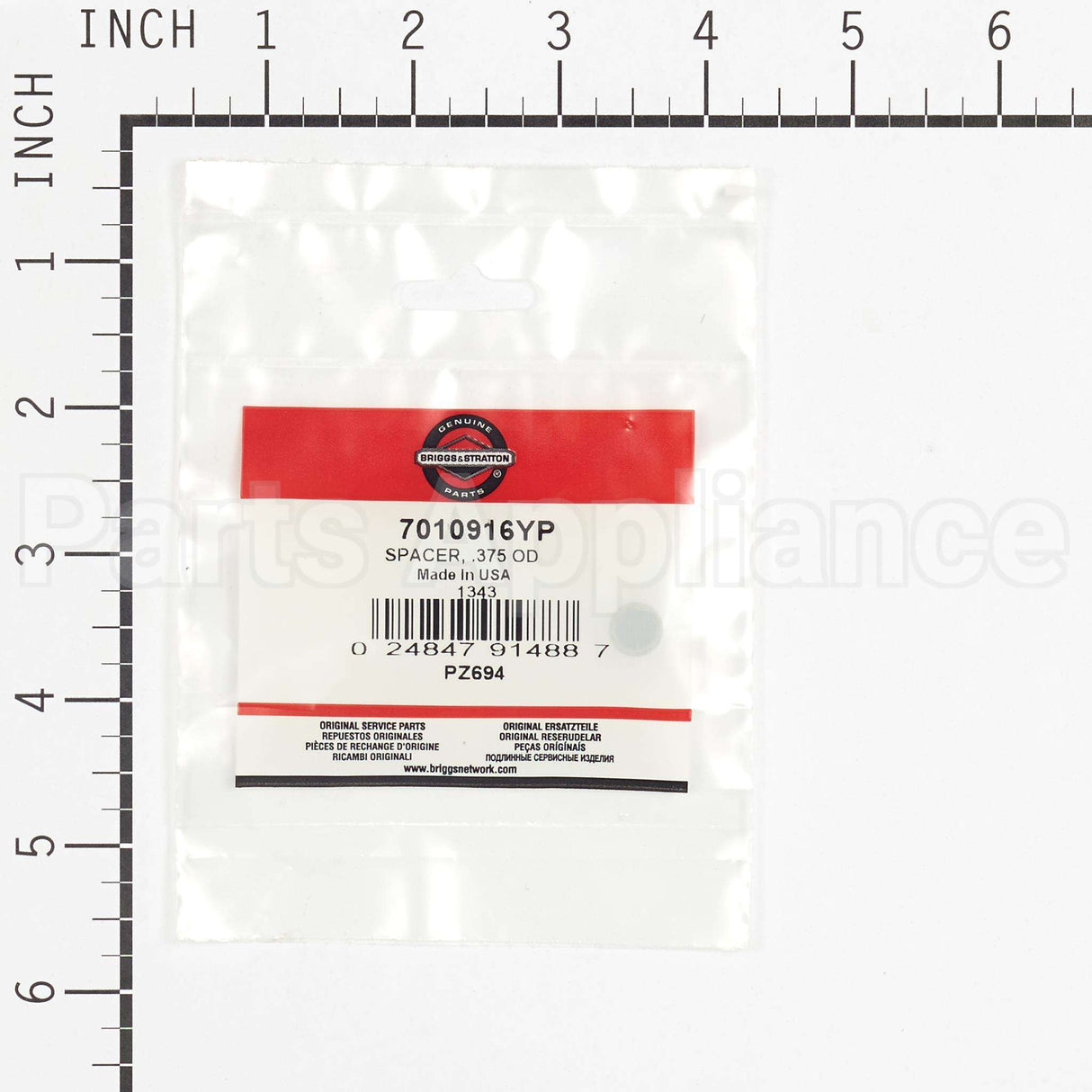 7010916YP Briggs & Stratton Spacer .375 Od